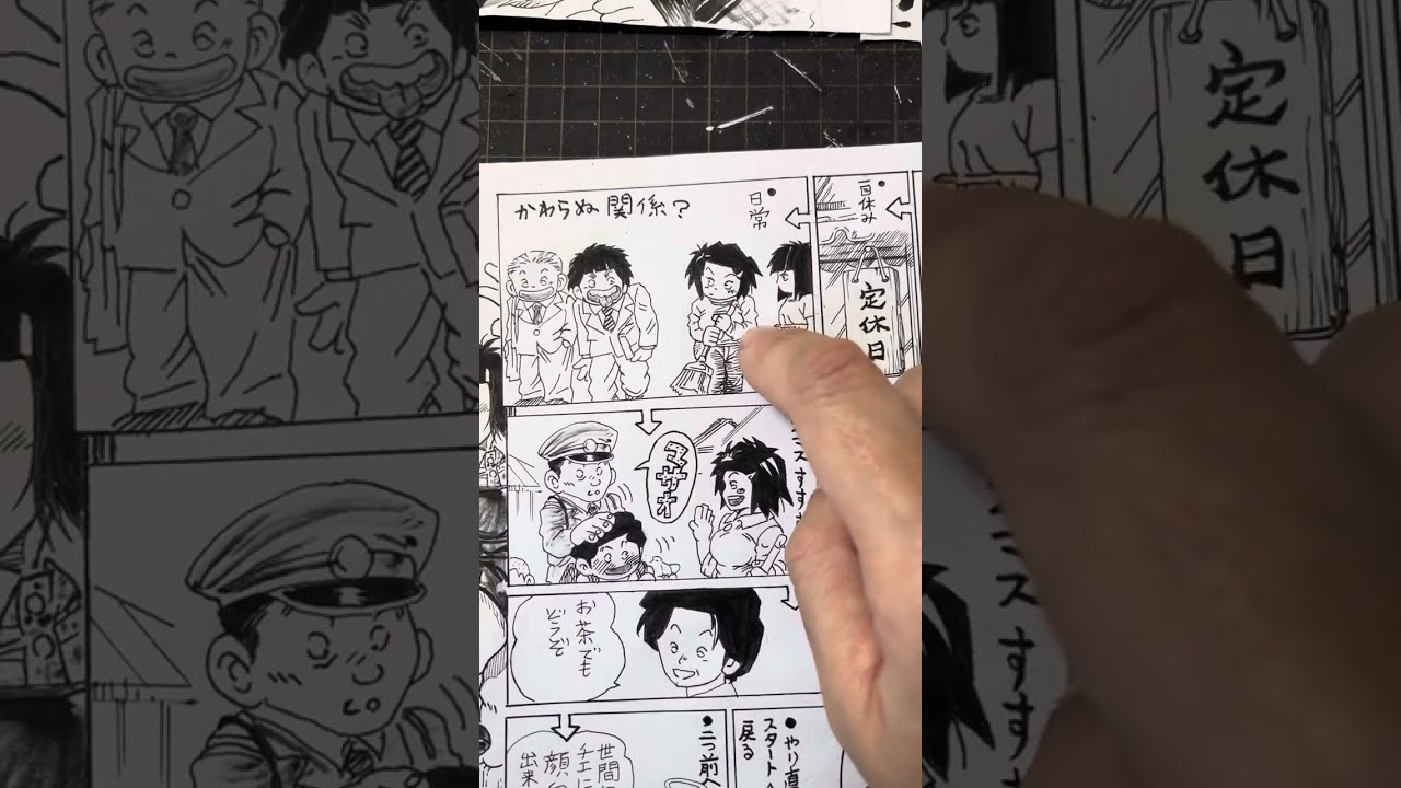 じゃりン子チエ20歳〜ハタチif時系列を絵にしてた編〜 - YouTube