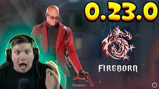 ВЫШЛО ОБНОВЛЕНИЕ STANDOFF 2 0.23.0 FIREBORN - НОВЫЙ БП, НОВЫЙ КЕЙС, НОЖ STILETTO, КОКТЕЙЛЬ МОЛОТОВА