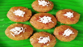 Soft Banana Sweet Recipe/Diwali Sweet Recipe/Arreti pandu Sweet Recipe/Kela Sweet Recipe screenshot 4