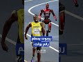 روبوت يحطم رقم القياسي العالمي للعدّاء يوسين بولت يسباق 100 متر #shorts #short #shortsclip