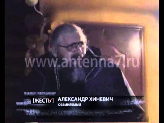 Александр Юхневич Александр Юхневич