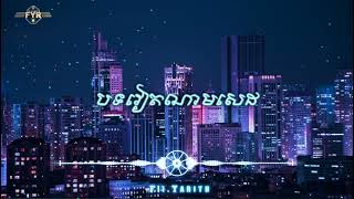 Download Lagu Vietnam sad song music MP3