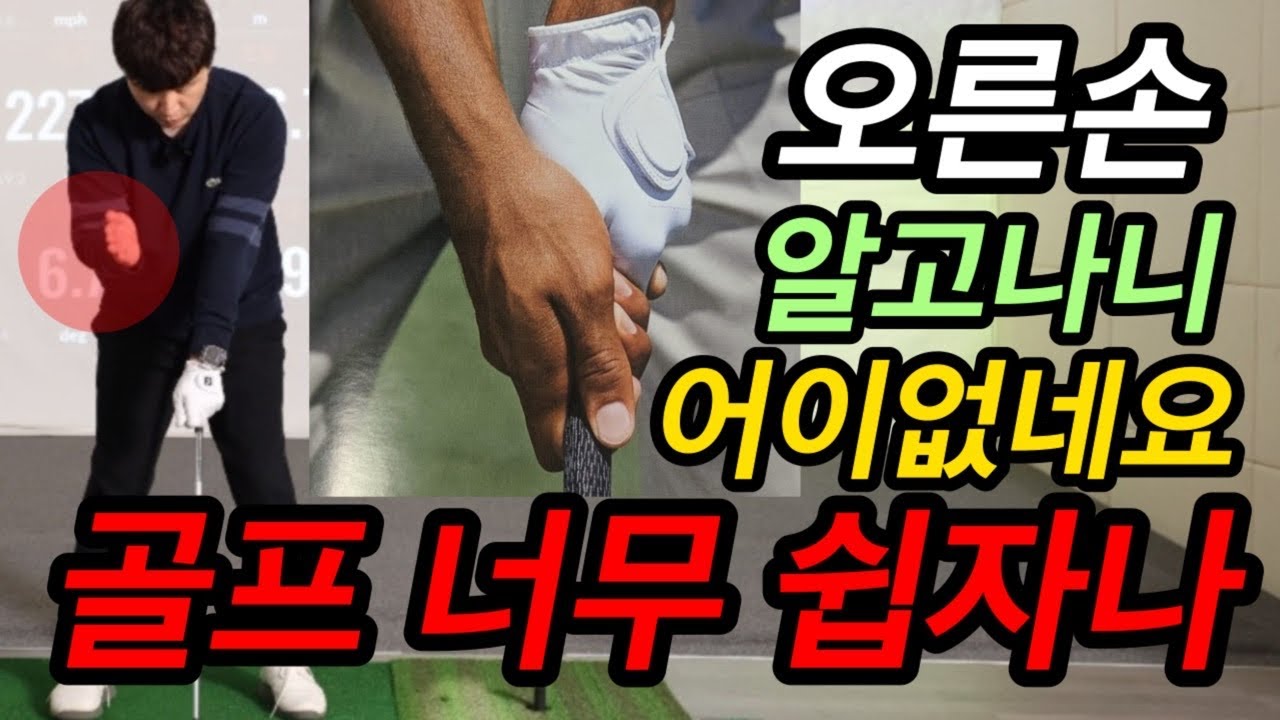 너무기뻐 폭풍오열 했습니다ㅠ이제 알았어요 감사합니다