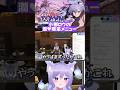 【NEWTOWN】次回一緒に小柳ロウの潤♥喫茶メニューを考えることになったおなつのにびたし【個人勢Vtuber】