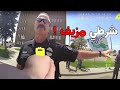 عندما يتم القبض على شرطي مزيف بعد عدة جرائم عندما يتم القبض على شرطي مزيف بعد عدة جرائم