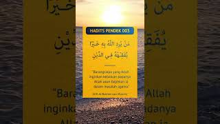 Hadits Pendek -3