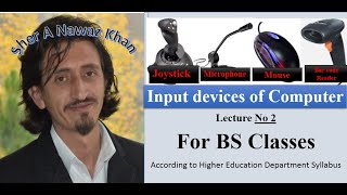 Famous input devices of computer in urdu | Lecture 2 | Practical use of Keyboard keys | Sher A Nawaz khan Profile