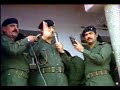 ماذا قال صدام عن اهل الرمادي و الأنبار What Did Saddam Say About The People Of Ramadi And Anbar 