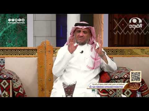 سعودي وصديقه اليماني عملوا في سوق العقار بجدة واللي صار بينهم عجيب عبدالله المخيلد