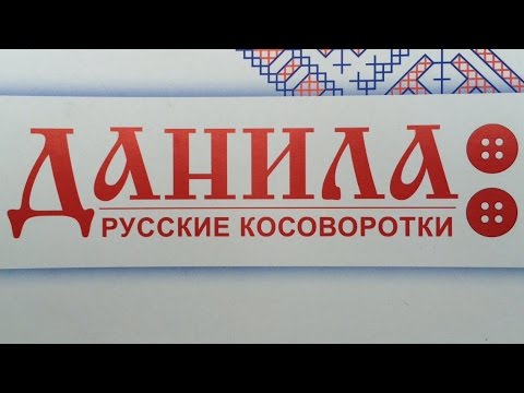 Шьем сами мужскую рубашку Шьем сами мужскую рубашку