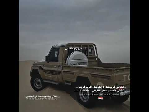 أبوعسكر