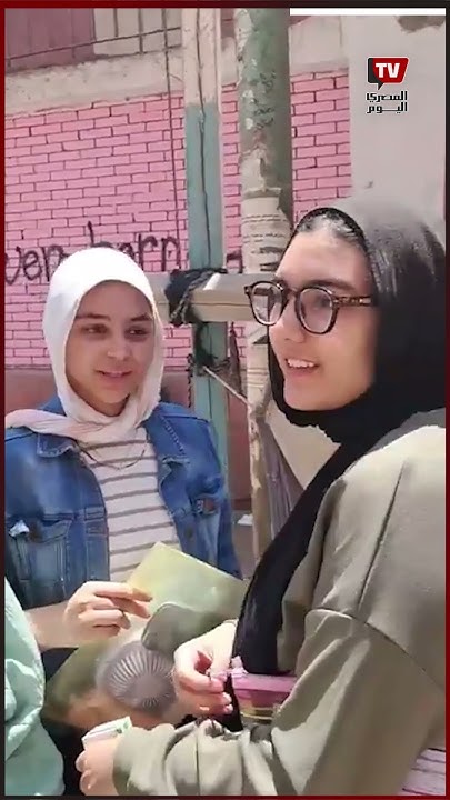            
 - نشر قبل 2 ساعة