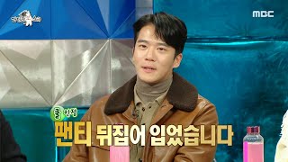 [라디오스타] ＂뒤집어 입었습니다＂ 지리어스(?) 하석진이 말하는 ＜데블스 플랜＞ 촬영 비하인드