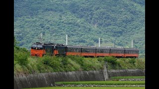 鳴日號6096次E417+405@海端站北