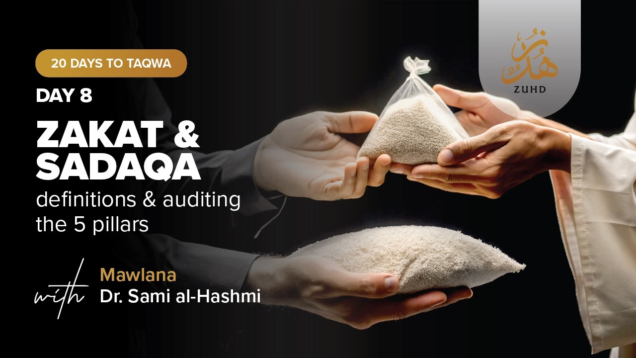 Zakat vs Sadaqah Explained | Are We Fulfilling the 5 Pillars? | Day 8