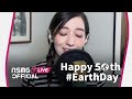 牛奶咖啡 明天你好 Hello Tomorrow Cover By Lara Liang 梁心颐 EarthDay 