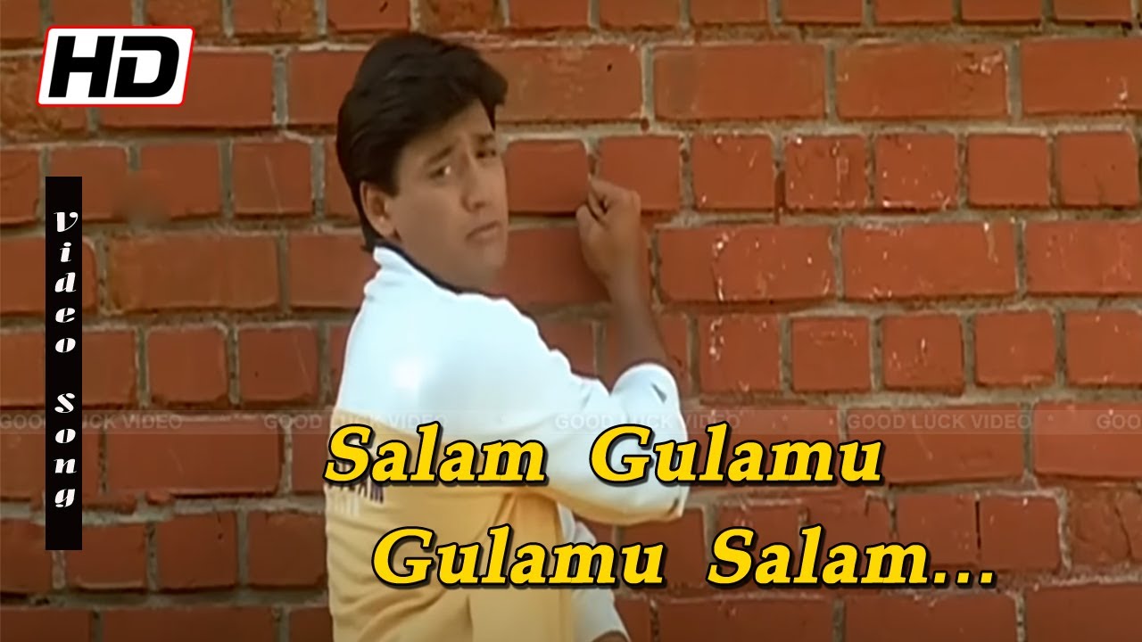 Salam Gulamu HD Gana Song  Prashanth Super Hit Songs  Tamil Gana Songs  Deva  Hello Movie Songs