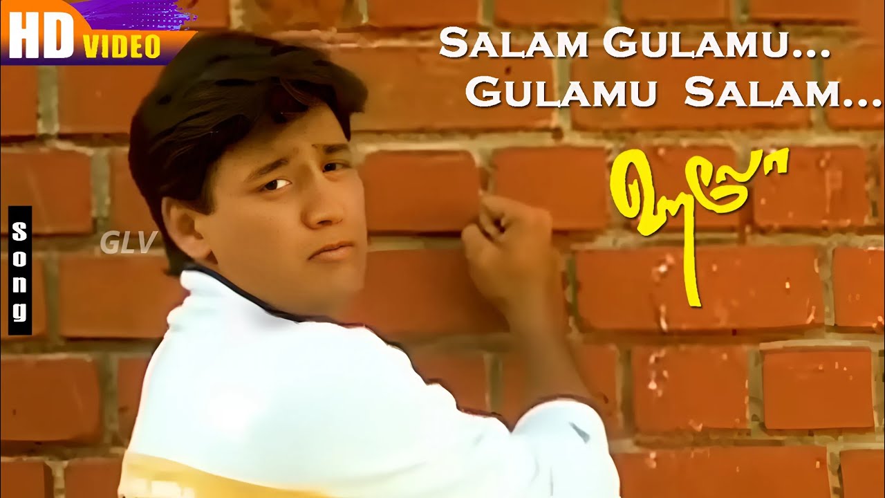 Salam Gulamu HD Gana Song Prashanth Super Hit Songs Tamil Gana