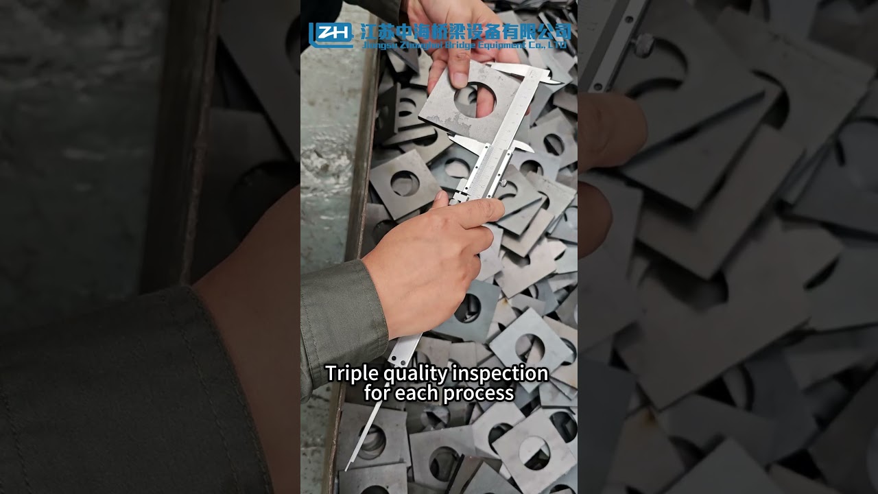 How to control the quality of steel bridge ?  