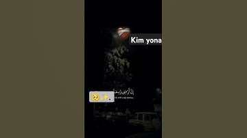 القرآن الكريم راحة نفسية #قرآن_كريم  #راحة_نفسية