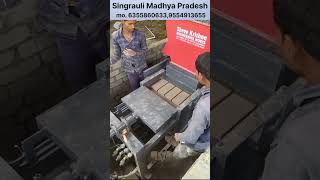 High Quality 6000 Bricks Automatic Fly ash Cement Bricks Making Machine High Speed Finishing super