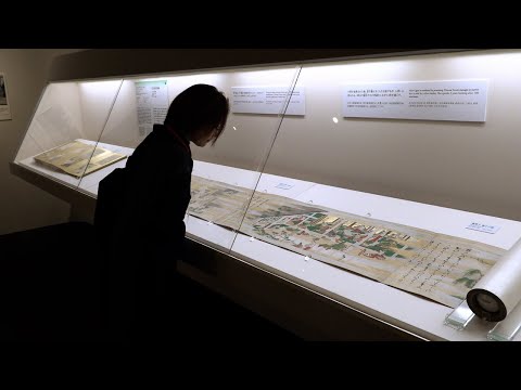 東京国立博物館「特別展 御即位30年記念　両陛下と文化交流 ― 日本美を伝える ―」