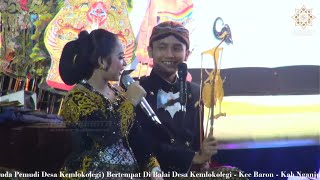 TERBARU ROMANTIS NIKEN SALINDRY \u0026 KI AKBAR SYAHALAM DI SESI LIMBUKAN WAYANG KULIT DI NGANJUK