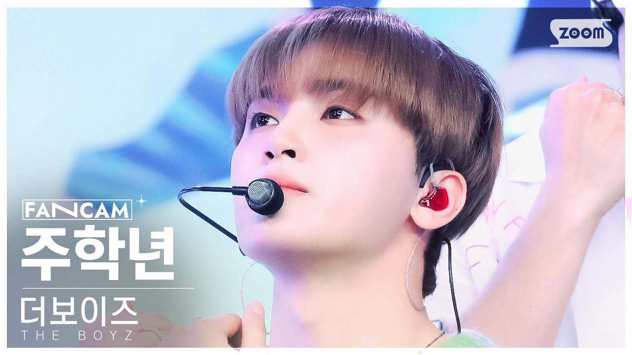 [안방1열 직캠4K] 더보이즈 주학년 'Nectar' (THE BOYZ JU HAKNYEON FanCam) @SBS Inkigayo 240324