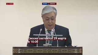 Президент выступит на открытии первой сессии парламента VIII созыва