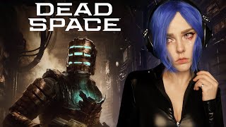 картинка: И снова в│DEAD SPACE│REMAKE【2023】