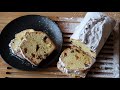 Кекс з родзинками | Кекс з ізюмом | Кекс лимонний  | Plumcake