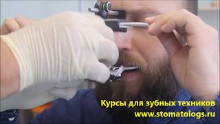 Видео курс по работе с артикулятором и лицевой дугой Трейлер Видео курс по работе с артикулятором и лицевой дугой Трейлер