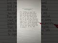 Apologize Timbaland Ft One Republic Apologize Lyrics Lyrical mp3