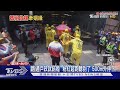 香丁腳情侶相約 路過戶政所就結婚 粉紅超跑真歇腳|TVBS新聞