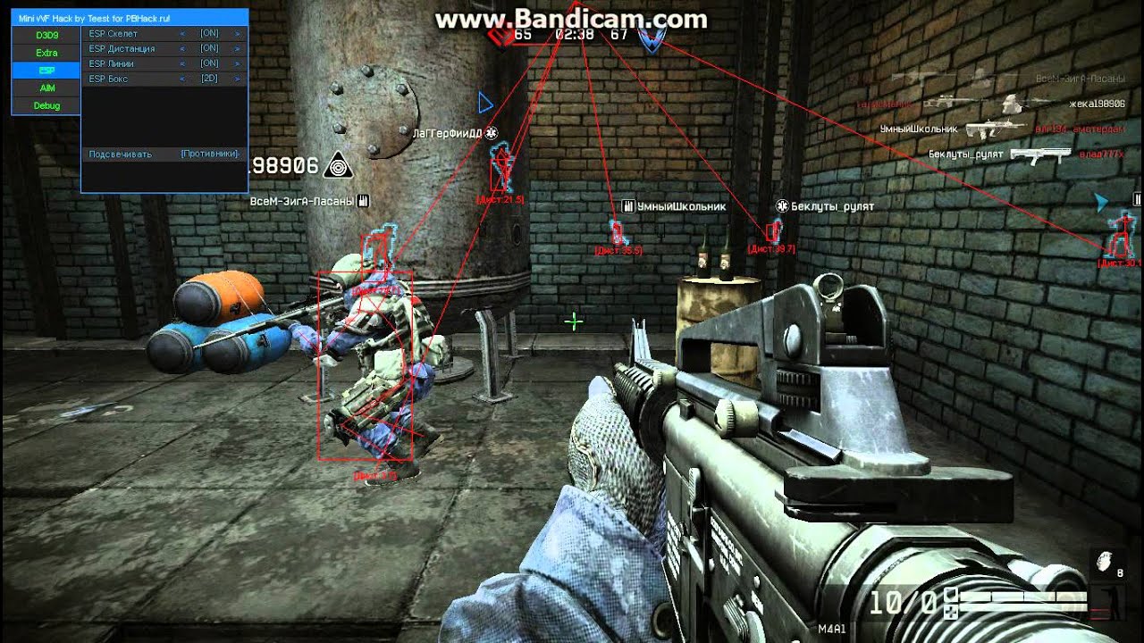 MINI WF Hack by Teest for PBHack ru {22.11.2013}