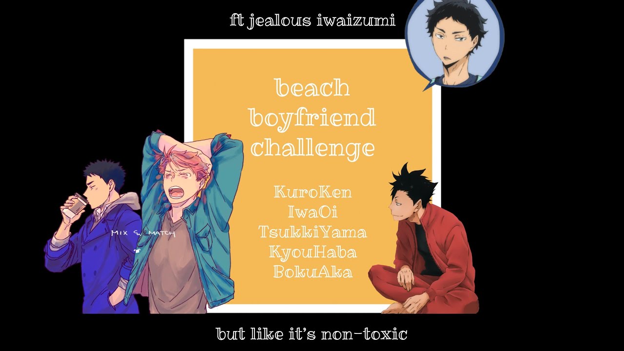 putting sunscreen on him | haikyuu texts boyfriend challenge (literally pure fluff)
