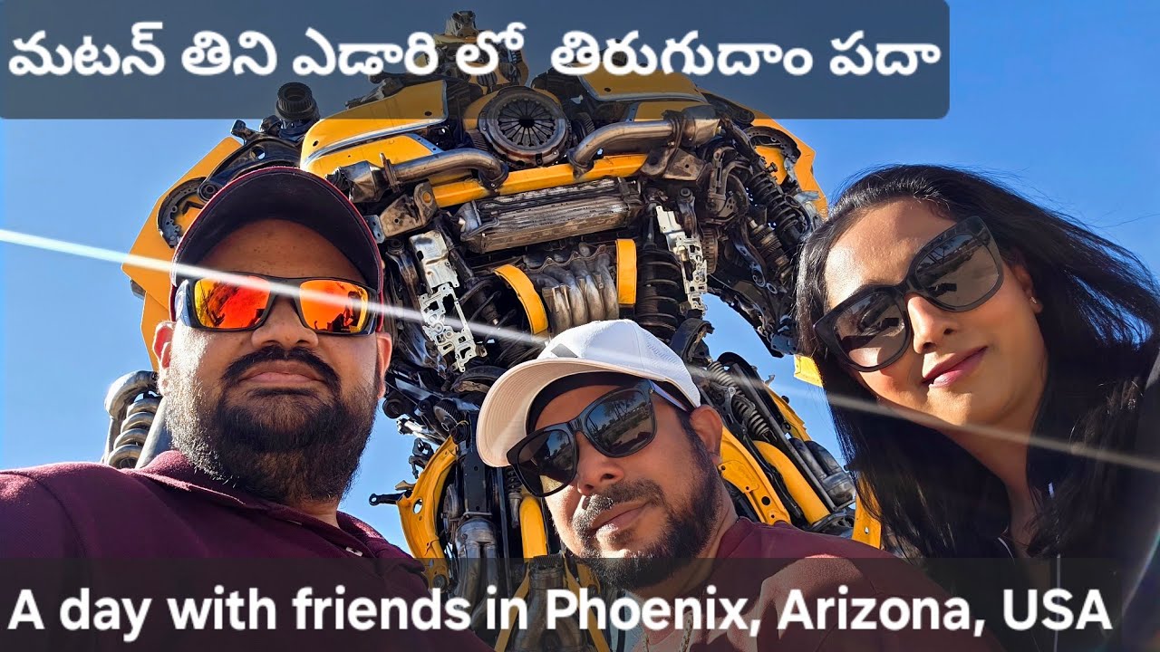 ఫ్రెండ్స్ తో ఒక రోజు USA లో, cooking, eating, driving, exploring, desert, fun with friend vlogs