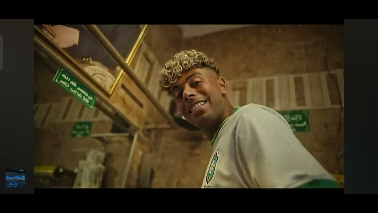 اغنيه اشوح الجبنه ارفع الجوزه شربت الزبده