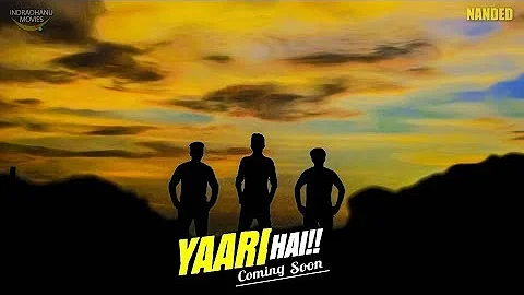 YAARI HAI FULL SONG | VISHAL KK , UZAIR ANSARI , OM LUNGARE | INDRADHANU PRESENT | DEEPAK WADJE |