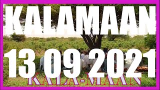 KALAMAAN 13 SEPTEMBER 2021