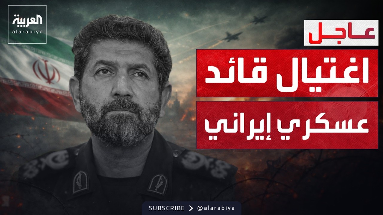 ����� ������: ���� ���� ����� ������ �� ����� ������
 - نشر قبل 21 دقيقة