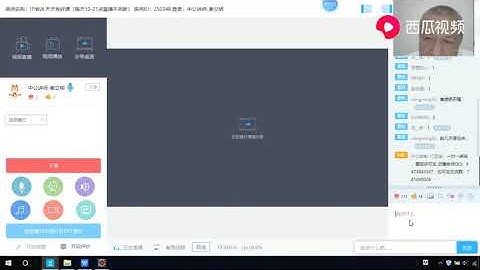 java入门课程（四）：丰富的Java运算符