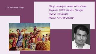 Nethiyila Neela Nira Pottu  Sckrishnan Kanaga