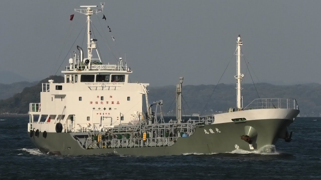 ケミカルタンカー 光駿丸 青野海運 MT KOSHUN MARU 2022APR