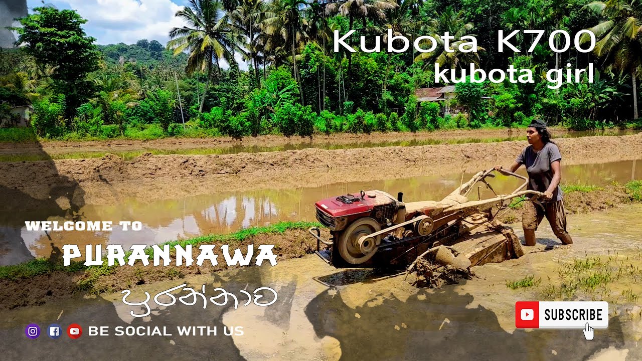 Farm Girl | Kubota K700 Tractor | Kubota in the Mud | kubota girl | คูโบต้า K700