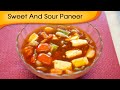 Chinese Style Paneer Gravy Recipe | Sweet & Sour | Indo-Chinese Gravy Recipes | Annuradha Toshniwal