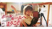 10 Roll 10 Romance Unison Square Garden Cover ボールルームへようこそ Op曲 Youtube