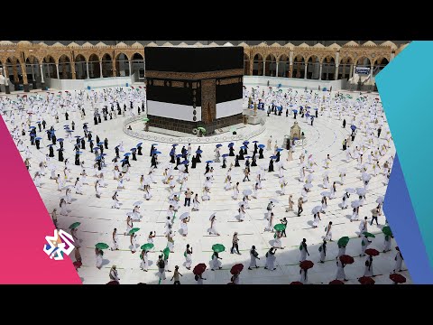 وزارة الحج والعمرة السعودية تعلن عن شروط أداء مناسك الحج لهذا العام أخبار العربي
