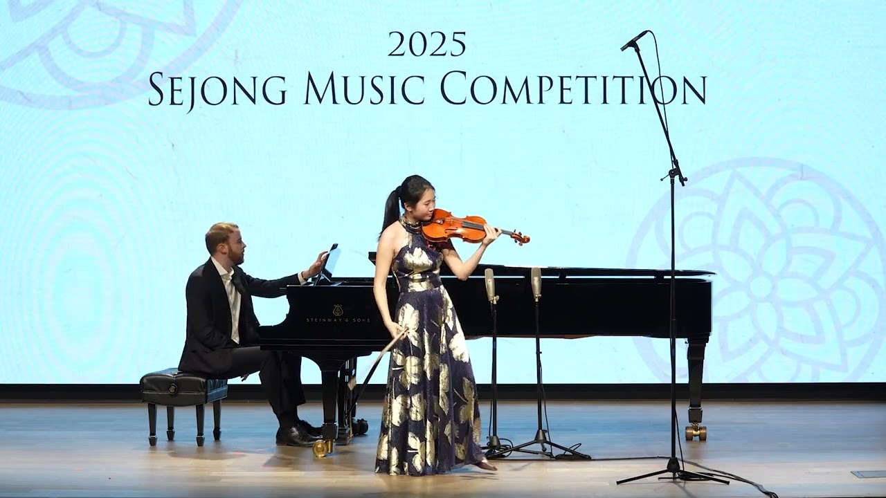 Violin Senior Division Finalist – Alison Chung | 2025 Sejong Music Competition