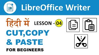 Libreoffice writer Tutorial || cut,copy & paste || Lesson 04